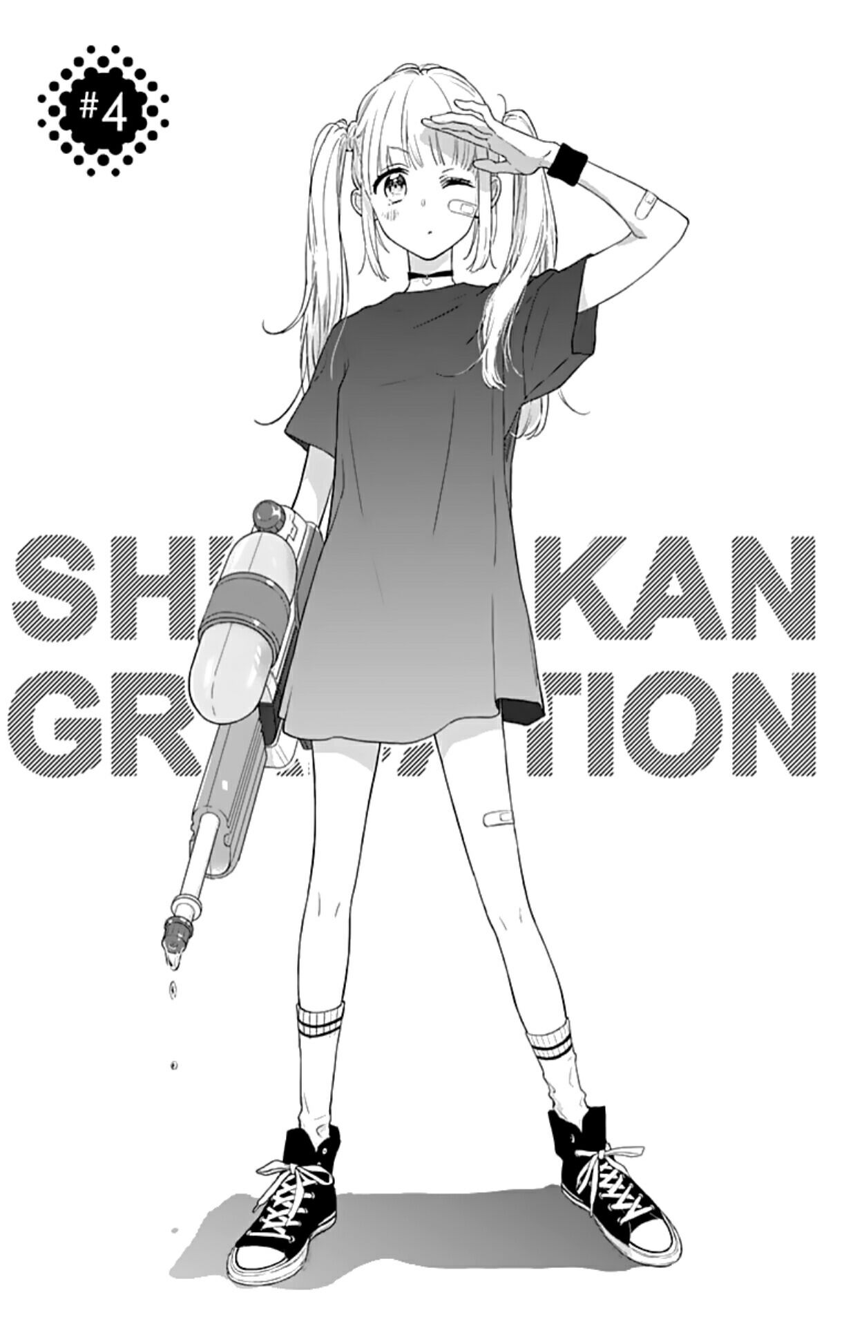 Shunkan Gradation chapter 4